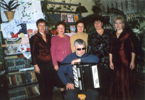 Участники литературно-музыкальной
Гостиной в библиотеке.(2006г.)
